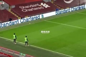  利物浦逆转绝杀热刺登顶积分榜  